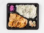 とってもヘルシーな低温調理鶏むね肉使用！ジンジャーソース弁当（MERCI）
