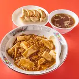 マーボー丼+ギョーザ(4個)（中華料理 楽楽）