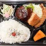 なんか安心居酒屋の手ごねハンバーグ弁当（居酒屋 大将）