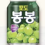 ぶどう Grape（小さな韓国あぷろ03）