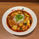 激辛スタホルラーメン（麺やaube〜おーぶ〜）