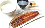 鰻 1尾入（みやび亭）