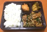 ニラレバ弁当（珍味楼）