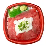まぐろえんがわ丼（総武丼丸 ボックスダイニング）