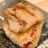 角煮（焼きおにぎりと焼き魚 えんむすび）