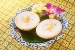kanom Tuy ขนมถ้วย（シャムチャントラー）