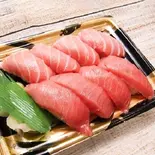 【当店人気NO1】特上 本マグロづくし 8貫(本まぐろ専門店 まぐろ壱)