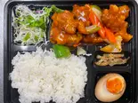酢豚弁当（吉久屋）