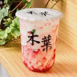 織女星(しょくじょせい)イチゴM Vega Strawberry (Medium)（禾葉(カバ)タピオカ専門店）