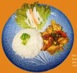 鳥肉レモングラス炒め(ベトナム料理 フォーNANA)