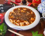 麻婆豆腐 Mapo Tofu（四川食房福龍）