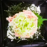 ネギトロ丼（寿し京月）