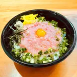 ネギトロ丼（廻転寿し義）