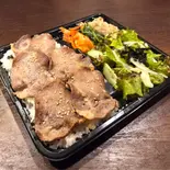 上タン塩ボリューム弁当 キムチ ナムル サラダ付（炭火焼肉牛力屋ときわ台店）
