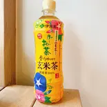 玄米茶(一食)