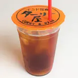 ウーロン茶WO（HATTI KEBAB(ハッティ ケバブ) 大阪駅前第三ビル店）