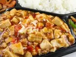麻婆豆腐弁当（七左食堂）