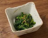ほうれん草のナムル 100g（なかひら鮮魚店 魚敬）