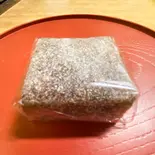 くるみゆべし（御菓子所 しらいし 今池店）