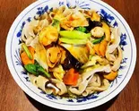 五目刀削麺 GOMOKU Knife-Cut Noodles（心意）