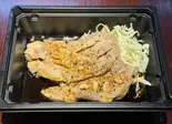 蒸し鶏の麻辣タレ（SAPPORO餃子製造所 4PLA店）