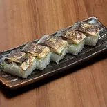 炙りしめ鯖の押し寿司(おさかなや)