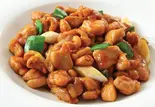チキンとカシューナッツ炒め Chicken & Cashenuts Fry(カレーハウス)
