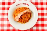 ナポリタンベーコン（スパゲッティーのパンチョ島忠ホームズ川崎大師店）