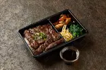熟成ハラミ弁当(キムチ・ナムル付き)（和牛-焼肉うえ田）