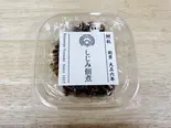 しじみ佃煮（鮒秋）