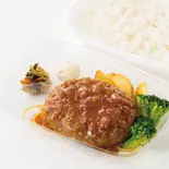 和風オニオンソースハンバーグ弁当（ほっともっと 箱崎1丁目店）
