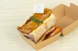 カレーカツサンド（かつサンドちよ松）