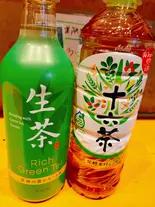 緑茶（炭火もつ焼 もつ鍋  豚一）