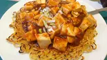 (大盛無料キャンペーン中)麻婆焼きそば(東来)