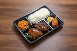 炭火焼ダブルバーグ弁当 神戸牛1個、白金豚1個 ライス付き（炭火焼ハンバーグ専門店 BurgFun）