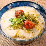 【自家製梅干し2個】トロっとこだわりのとろろご飯（おばあちゃんの味！トロっとこだわりのとろろご飯と。）
