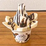 チョコバナナ（ソフトクリーム専門店 Lantern）