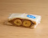 チョコバナナ（toki no sand.）