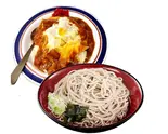 カレーかつ丼+冷たいそば（富士そば 新宿店）