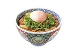 ねぎ半玉牛丼（吉野家 築港本町）