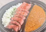 ハラミステーキ乗せ本格キーマカレー(肉勝 本店)