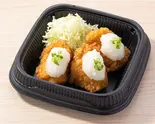 (おかず) おろしから揚げ3個（から好し 堺鉄砲町店）