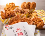 《プレミアム》台湾ジーパイ＆チキン食べ比べセット (Premium) Taiwanese Chicken Ribs ＆ Chicken Tasting Set（台湾ジーパイ専門店 CHICKEN NICE 月寒東3条）