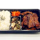骨付きカルビ弁当 オリジナルダレ(骨付きカルビ専門店チャコグリ)