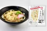 冷凍かき揚げうどん（そば太鼓亭 西宮弓場店）