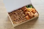 地鶏焼き鳥そぼろ弁当（海米山）