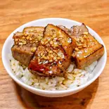 ガチ濃いブタ丼 Very Thick Pork Rice Bowl（ガチで濃いヤツ）