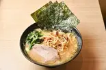 【ピリ辛】ネギラーメン（横浜家系ラーメンあおき）