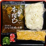 セット揚げ玉(天かす)うどん（ちから餅 阪急塚口店）