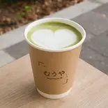 ホット抹茶ラテ（むうや）